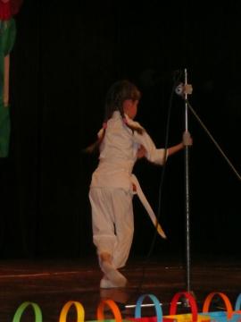 Karate Karate